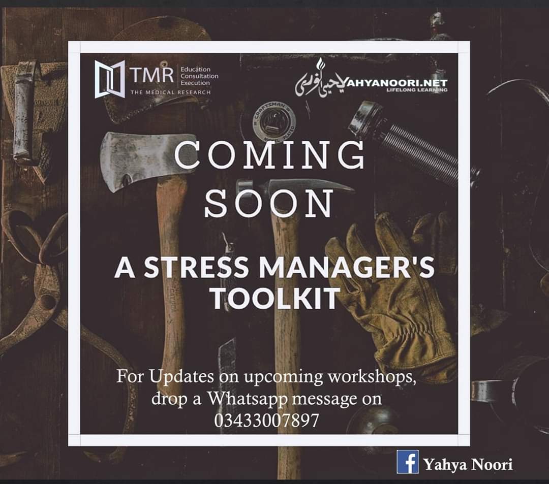 Stress Managers' Toolkit (Workshop batch I)